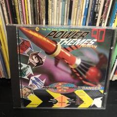 CD サントラ ダンスミュージック サンダーバード