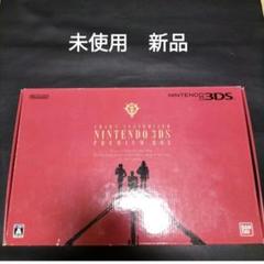 3ds ガンダム　シャア専用プレミアBox 81fHIRH3zeL._UF350,350_QL80_.jpg