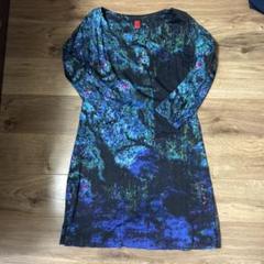 57949 HAAT ISSEY MIYAKE ジャガード ワンピース - メルカリ