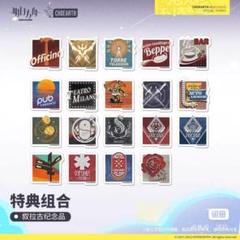レア商品未開封 【アークナイツ】ステッカーパック