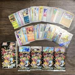 ポケモンカード ex 40枚セット まとめ売り ポケモンカード EX セット - メルカリ