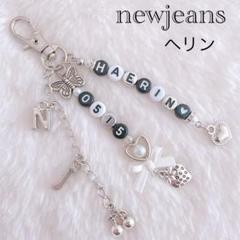 特別オファー m35495981238_1.jpg?1719385812 アイドル