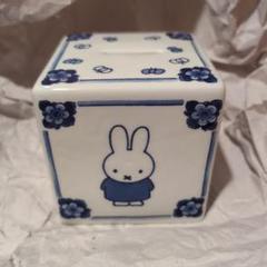 最安値②関西万博　ミッフィー　貯金箱　デルフト　置物　 Delft 最安値②関西万博 ミッフィー 貯金箱 デルフト 置物 Royal Delft