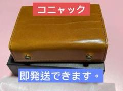 2025年最新】エムピウ ミッレフォッリエ ブスケット コニャック