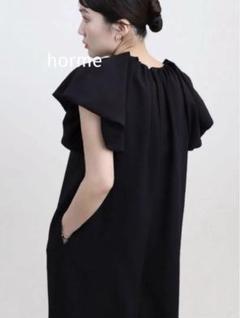 hormeホルメ オールインワン