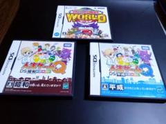 桃鉄＆人生ゲームQ DS セット