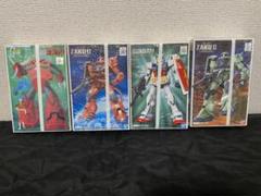 FGガンダム 1/144 セット　4箱