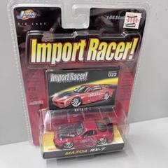 Import Racer! 4台セット 2025年最新】import racerの人気アイテム - メルカリ