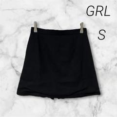 【GRL】美品 インパン付き台形ミニスカート ac1891 S 韓国 脚長効果