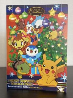 未使用 ポケットモンスター ダイヤモンド パール デコキャラシールホルダー
