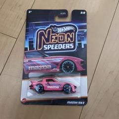ホットウィール【送料別】ブリスター割れあり ジャンク品】 ホットウィール ブリスター割れ - メルカリ
