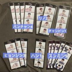 スキズ 直筆サインチェキ ヒョンジン 5-STARオンラインくじ Stray Kids オンラインくじ