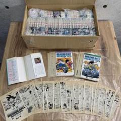 2025年最新】裁断済 ドラゴンボールの人気アイテム - メルカリ