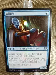 カラデシュ 島 日本語 foil 48枚セット MTG マジック：ザ・ギャザリング