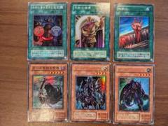 遊戯王まとめ売り① 遊戯王 まとめ売り プリシク、20th、9枚 遊戯王OCG デュエル