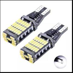 45連SMD T10/T15/T16兼用SMD LEDバルブ 2個セットK