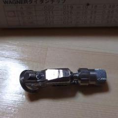エアレス ワグナーの中古/未使用品 - メルカリ エアレス ワグナーの中古/未使用品 - メルカリ