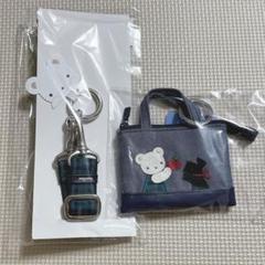 familiar - 【新品未開封】familiar ショルダーストラップ 青の