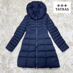 2023年最新】tatras spickの人気アイテム - メルカリ