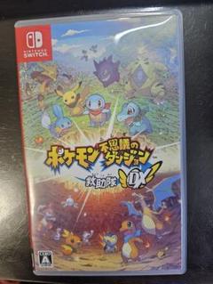 ポケモン不思議のダンジョン 救助隊DX