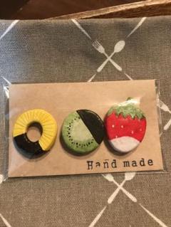 ハンドメイドマグネット　フルーツチョコセット