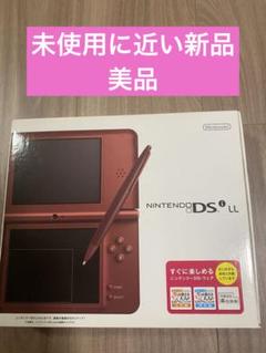 dsill ワインレッド　新品未使用 Nintendo DSi LL XL DS Burgundy Wine Red Console Japan Tested