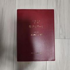 m35501920823_1.jpg?1730535374
