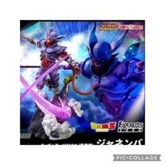 2025年最新】ドラゴンボールZ フィギュアーツZERO [超激戦