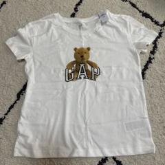 GAP クマ刺繍 ホワイト Tシャツ XL (120cm)