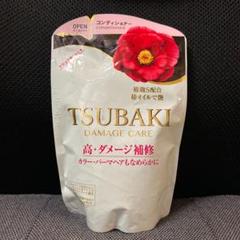 ツバキ DCコンディショナーNA 替 345ml