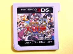 3DS 萌え萌え大戦争☆げんだいばーん 3D