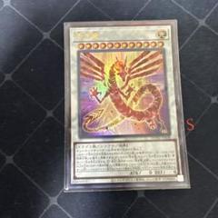 【遊戯王カードまとめ売り】レリーフ・レアカード200枚以上セット】 遊戯王 レリーフ 200枚 引退品 - メルカリ