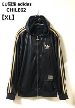 【希少】アディダス　CHILE62 セットアップ　黒×金　ジャージ　レザー adidas - adidasoriginals 海外限定 CHILE62 セットアップ の上