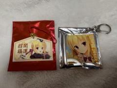 ゆずソフト RIDDLE JOKER 在原七海　絵馬　キーホルダー　２つセット ゆずソフト RIDDLE JOKER 在原七海 絵馬 キーホルダー 2つ