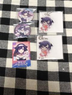 バンドリ 10th 夢限大みゅーたいぷ 藤都子 缶バッジ 10個セット Amazon.co.jp: BanG Dream! バンドリ 夢限大みゅーたいぷ 藤都子