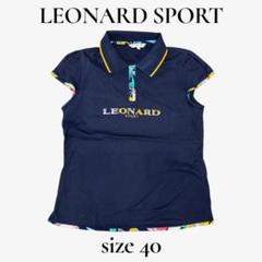 LEONARD  SPORT   美品✨半袖  ポロシャツ  38 LEONARD - 【超美品】レオナールスポーツ 半袖ポロシャツ マルチ