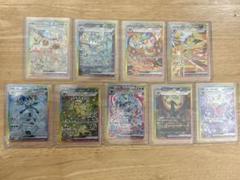 ポケモンカードゲーム　大量　まとめ売り　1800枚以上 2025年最新】ポケモンカードゲームの人気アイテム - メルカリ