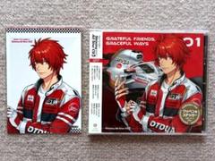 うた☆プリ♪ Shining All Star CD3 初回限定盤 音也Ver.