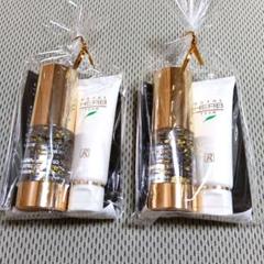 ロイヤルハーブ　EXクリーム　ミニ　2本セット ロイヤルハーブEXクリーム＆ロイヤルハーブフォーム ロイヤル