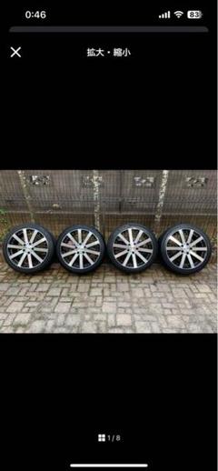 2025年最新】ヴェネルディ 18インチの人気アイテム - メルカリ