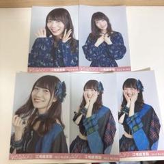 2025年最新】ニジマス 生写真の人気アイテム - メルカリ