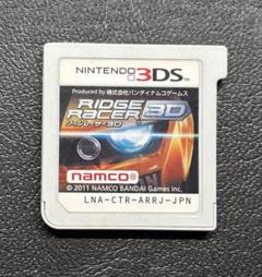 【新品未使用シュリンク付き】3DS リッジレーサー 3D Amazon | リッジレーサー 3D Welcome Price!! - 3DS | ゲームソフト