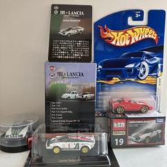 LANCIA STRATOS 1/64 3台セット➕おまけ1台 - メルカリ