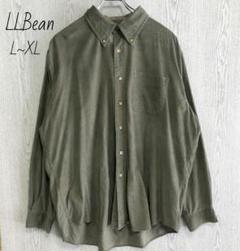 L.L.Bean　エルエルビーン 長袖シャツ　緑　グリーン　L XL 古着