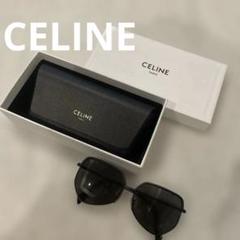 破格セール！52800円相当！CELINE ブラック サングラス ケース付き！