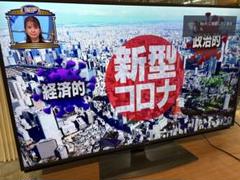 Amazon | シャープ 22V型 ハイビジョン 液晶テレビ ブラック