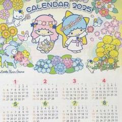 2025年最新】キキララ カレンダーの人気アイテム - メルカリ