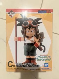 2025年最新】C賞 孫悟空 少年期の人気アイテム - メルカリ