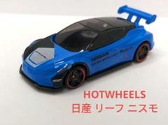 1/43 日産　リーフニスモ RC NY国際オートショー 504台限定ミニカー 1/43 日産リーフニスモ RC NY国際オートショー 504台限定ミニカー