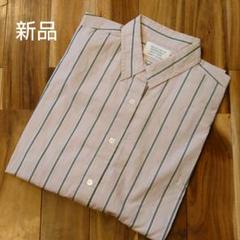 5 ページ目 サニークラウズ ロングワンピースの中古 新品通販 メルカリ No 1フリマアプリ 5 ページ目 サニークラウズ ロングワンピースの中古 新品通販 メルカリ No 1フリマアプリ